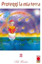 Proteggi la mia Terra